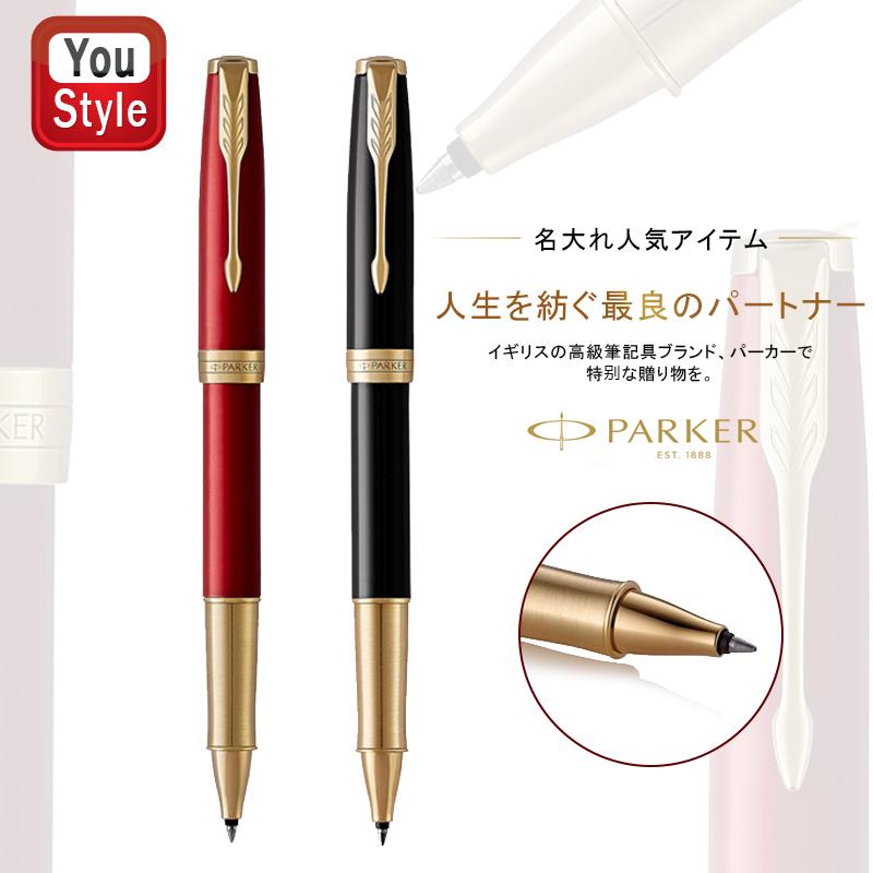 パーカー PARKER ソネット SONNET ローラーボール ラック