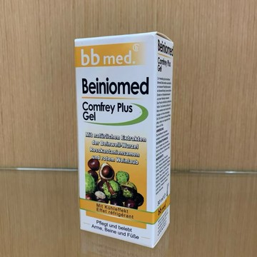 ￼德國進口 巧麗活性植物凝膠 30克