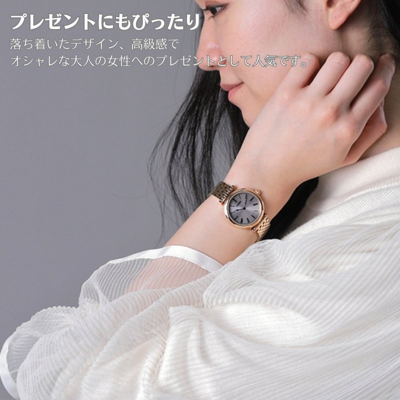 Star Jewelry レディース ソーラー時計　電池交換不要 腕時計 レディース腕時計 電波ソーラー ソーラー 電池交換不要