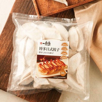 日本一風堂 博多日式餃子4包組