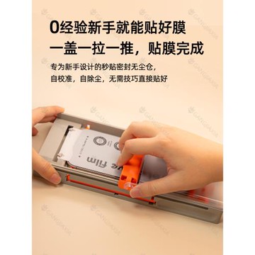 【新款無塵倉陶瓷膜】適用蘋果17/16手機膜iPhone15Promax鋼化膜14Pro全屏13覆蓋12保護Air軟膜14Plus貼膜16e