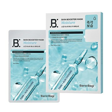 BANOBAGI, 佰諾佰琪賦活 PDRN外泌體水潤保濕面膜5入（外泌體面膜） | 屈臣氏 Watsons