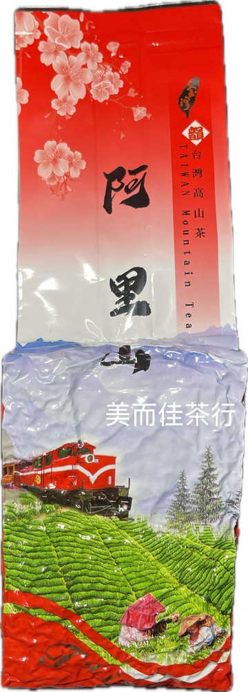 【美而佳茶行】機採迎香烏龍， 台茶20號 （雲林古坑） 半斤