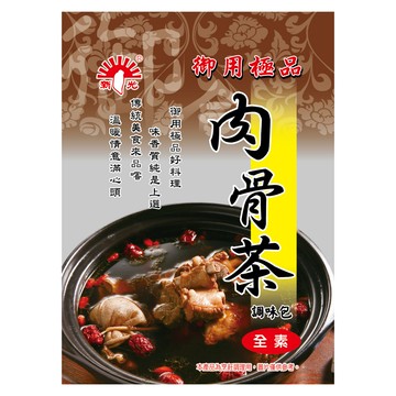 【野味食品】新光洋菜 肉骨茶調理包(全素)(60g/包)(桃園實體店面出貨,藥膳調味包,調理包,料理包,冬令進補湯頭)