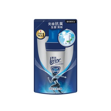 LENOR蘭諾衣物抗菌芳香豆_運動衣物430ml補