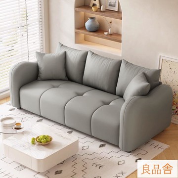 工廠直銷 輕奢小戶型客廳布藝沙發新款簡約現代貓抓皮小沙發三雙人直排 128公司貨 快速出貨