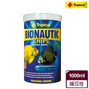 Tropical 德比克 免疫中大型海水魚蒜精薄餅1000ml