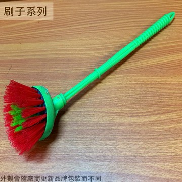 綠柄 圓形 廁刷 塑膠柄 馬桶刷 廁所刷子 清潔刷 塑膠刷 洗廁刷