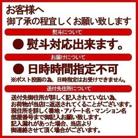 北海道 網走 しじみラーメン 送料無料 網走産しじみ ラーメン 塩味スープ付き 網走産しじみ具材入り 1袋×2 インスタント 袋麺 乾麺