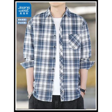 真維斯格子翻領長袖襯衫春秋新款高級感彩格上衣寬松百搭襯衣外套