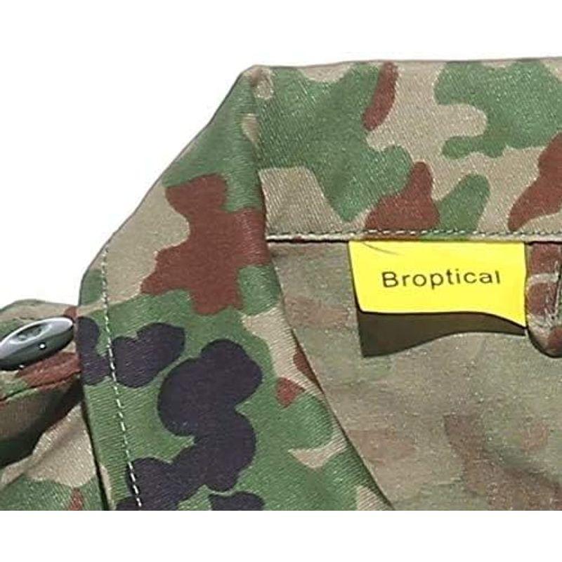 Broptical 陸上自衛隊 迷彩服上下ベルト・ブーニーハットセット 陸上自衛隊迷彩戦闘服3型 XXL