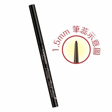 CANMAKE 激細滑順眼線膠筆 461-01 0.08g