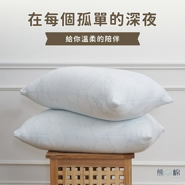 夜語獨立筒深夜枕