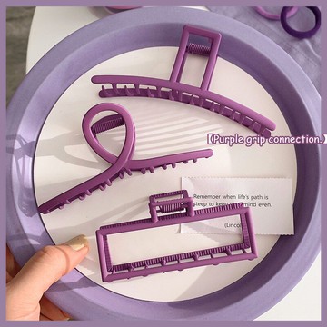 長春花籃紫色發夾女氣質抓夾大號網紅簡約后腦勺鯊魚夾子發卡頭飾