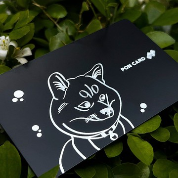 【熱門設計款】柴柴款名片(贈鑰匙圈)