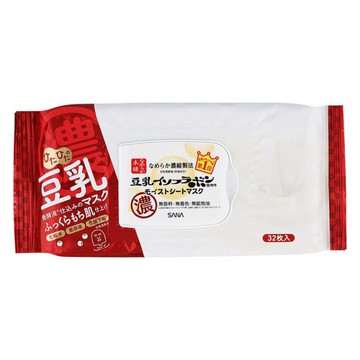 SANA 莎娜 豆乳美肌 5秒服貼每日面膜 32片 潤澤柔嫩 保濕  1包