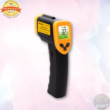 Dr.AV聖岡紅外線溫度計【Winner】料理用測溫槍 測溫槍 紅外線測溫槍 溫度計 測溫儀 手持測溫槍