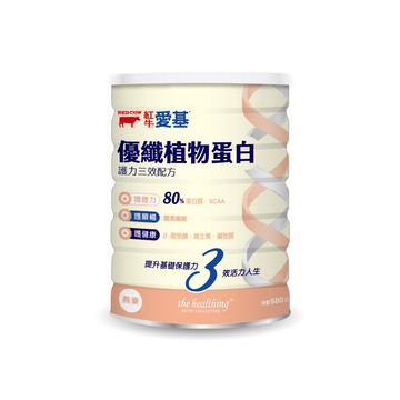 【紅牛】愛基優纖植物蛋白 護力三效配方(燕麥風味) 680g