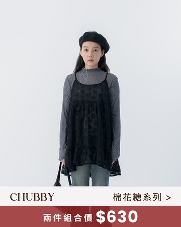 棉花糖 滿版點點透膚木耳邊上衣 三色售 S-L
