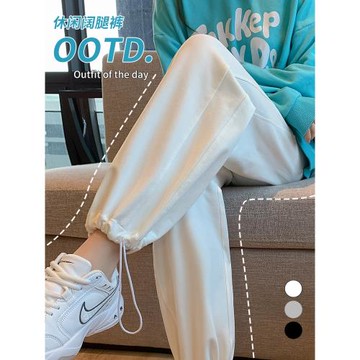 運動褲女夏季薄款春秋2026新款小個子抽繩束腳衛褲燈籠闊腿褲子