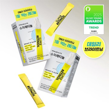 VITALBEAUTIE Super Retinol 30 Sticks