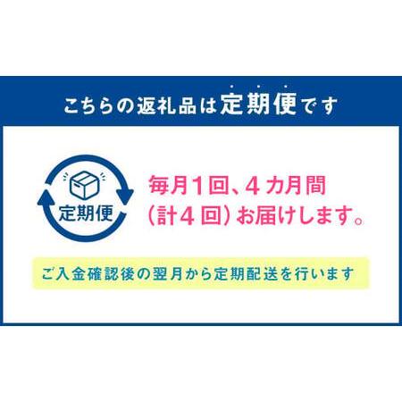 ふるさと納税 博多もつ鍋おおやま もつ鍋 みそ味(3人前)・しょうゆ味(3人前) 交互にお届け 福岡県広川町