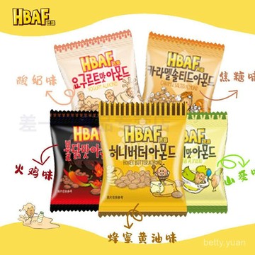 免運 韓國芭蜂原湯姆農場進口蜂蜜黃油扁桃仁零食堅果試喫5袋多種口味 V59C