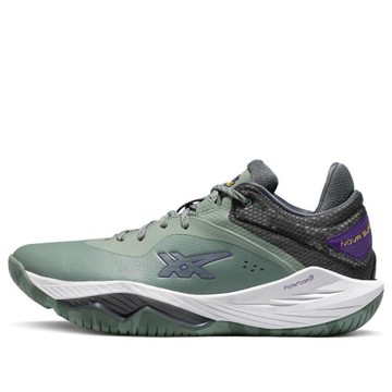 ASICS Nova Surge Low 'Olive Purple'