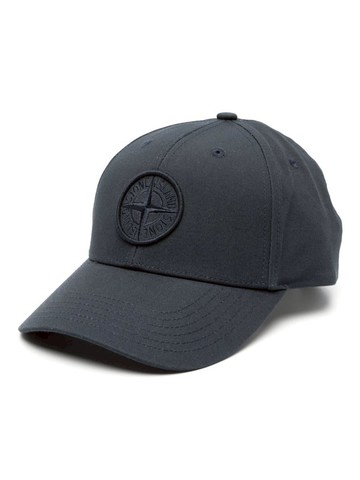 Stone Island Baseball Cap Cotton Reps