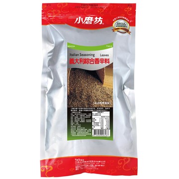 小磨坊 義大利綜合香辛料  250g  1包