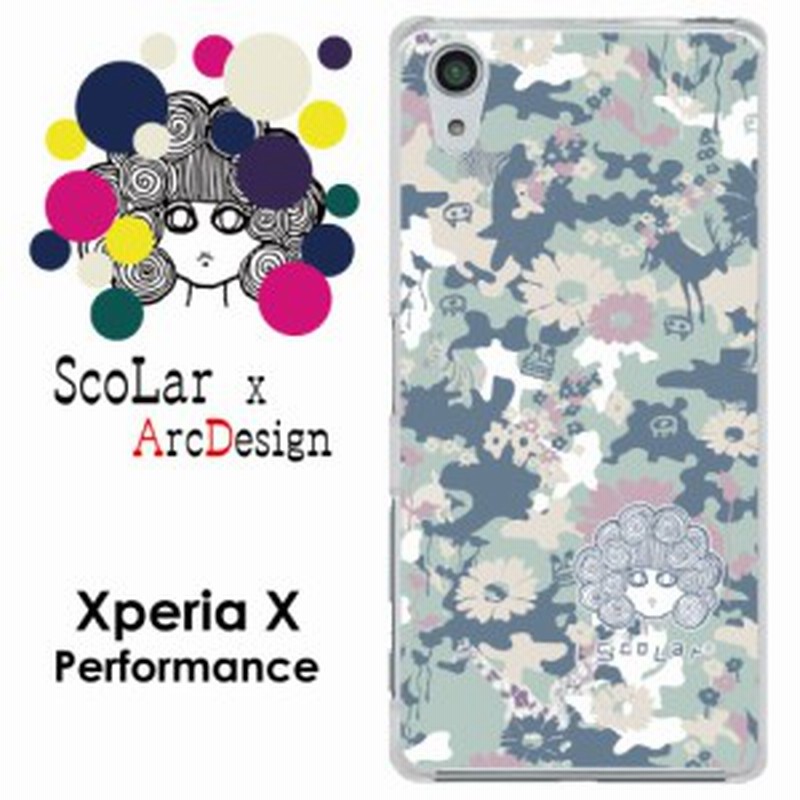 スカラー Scolar デザイン アンドロイド機種専用 スマホケース 50512 キャラクターと動物の迷彩柄 かわいい デザイン ファッションブラン 通販 Lineポイント最大1 0 Get Lineショッピング