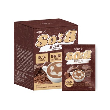 AQUA C.花漾皙 So:8 魔力可可(10包/盒裝)奶素可食