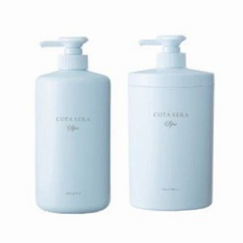 コタ セラ スパ シャンプー 800ml ＆ トリートメント 800g セット 送料無料 髪質改善 通販 LINEポイント最大0.5%GET |  LINEショッピング
