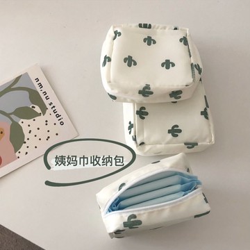 ✨限時秒殺☜桃園出貨✨卡通衛生巾收納學生便攜大容量姨媽放月事衛生棉隨身可愛袋子小包