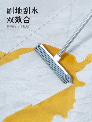 衛生間地板刷長柄二合一浴室廁所瓷磚刮水器一體兩用刮地刷子神器