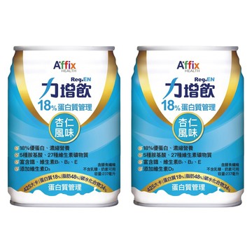 Affix 艾益生 Reg.EN 力增飲 18%蛋白質管理 杏仁風味  2個  237ml