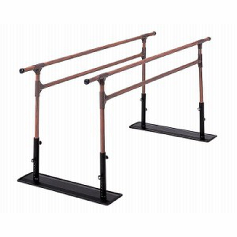 専門店の安心の1ヶ月保証付 トマトサンクス 歩行補助平行てすり