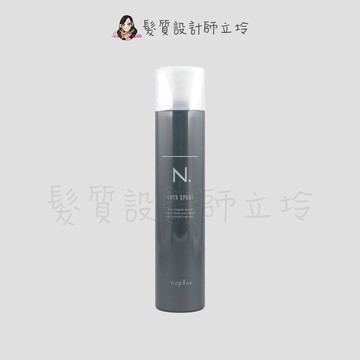 立坽『造型品』娜普菈公司貨 Napla 強力造型霧210g IM14｜領券再折｜換季保養 ⚡頭皮保養 水潤保濕 蓬鬆秀髮 沙龍髮品