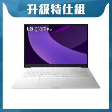 LG 樂金 Gram 16Z90TP-K.AD87C2 16吋輕薄AI特仕筆電(Ultra 7 255H/32G/1TB+1TB SSD/W11/純淨白)