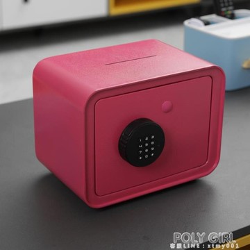 存錢罐不可取兒童密碼儲蓄罐網紅大人用家用大容量只進不出儲錢罐 ATF【林之舍】