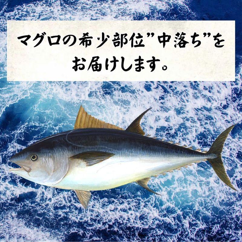 骨付き中落ちまぐろ生鮮なにわ マグロ まぐろ 和歌山県 船元直送 国産 天然マグロ赤身 まぐろ 骨付き中落ち お取り寄せ グルメ