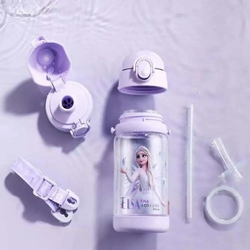 【BEDDYBEAR】海洋球塑料咖啡杯 500ml-爆爆酷洛米