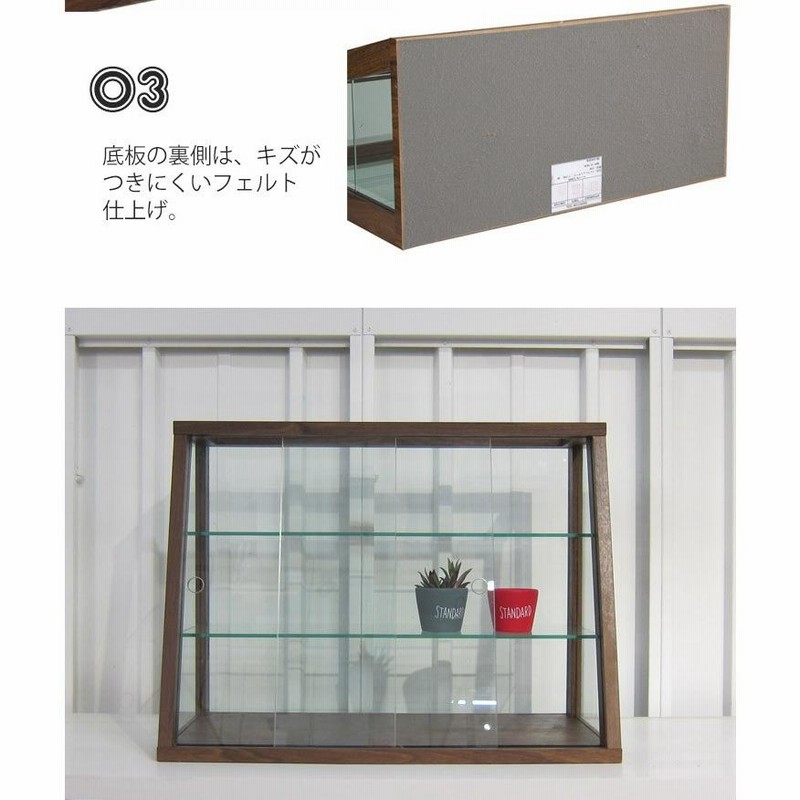 コレクションケース 卓上コレクションケース ガラスケース