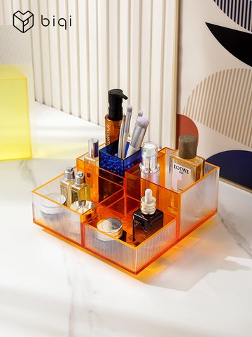 化妝品收納盒桌面亞克力梳妝臺護膚品面膜透明整理盒子輕奢化妝盒