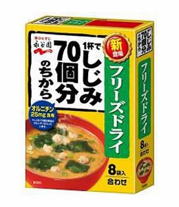 ★まとめ買い★　永谷園　フリーズドライ　1杯でしじみ70個分のちからみそ汁　8袋入　×60個