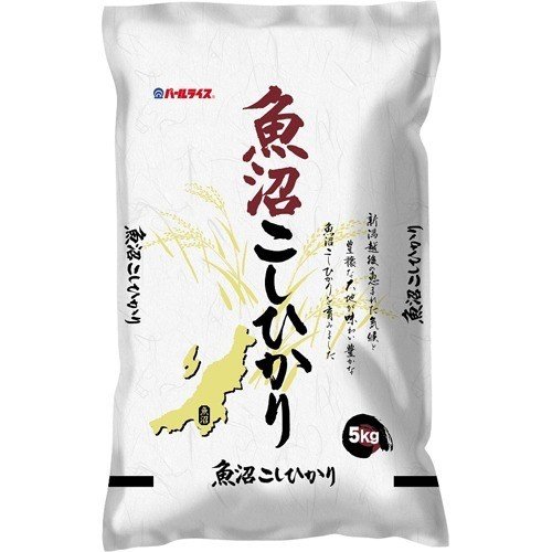 ‎全農パールライス パールライス 魚沼産コシヒカリ 5kg 令和3年産