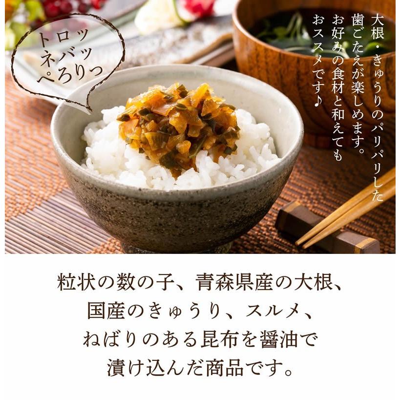 味よし2ｋｇ  青森 お土産 手土産 ご飯のお供 人気 美味しい お取り寄せ グルメ 漬物 酒の肴 おつまみ 東北