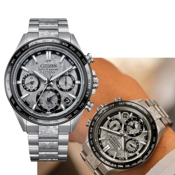 CITIZEN 星辰 ATTESA 系列 GPS衛星對時光動能腕錶 隱耀款 CC4076-65A
