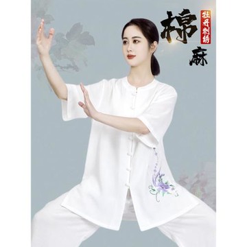 新款棉麻太極拳練功服短袖女式服裝薄款太極服棉綢夏季亞麻中國風