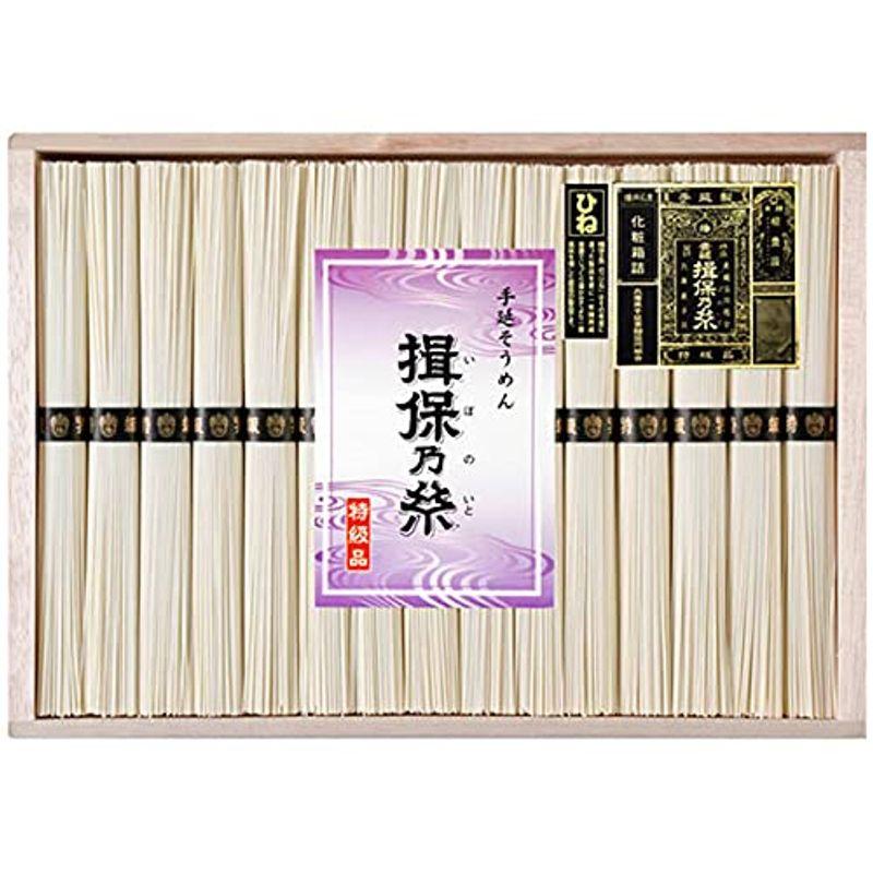 揖保乃糸 そうめん ギフト 揖保の糸 手延素麺 特級品 黒帯 古 1500g (50g×30束) GWI-50 k-s